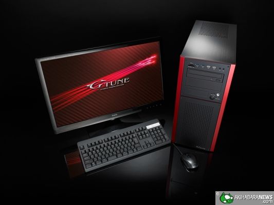 G Tune New Desktop Pc Japan Today