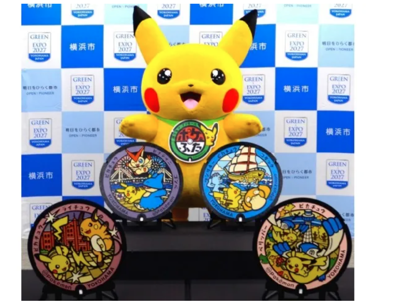 How this Pikachu stole the Pokémon World Championship 