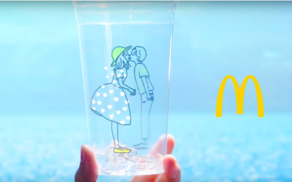 Mcdonald S Japan Mistakenly Creates Sexually Suggestive Drink Cups
