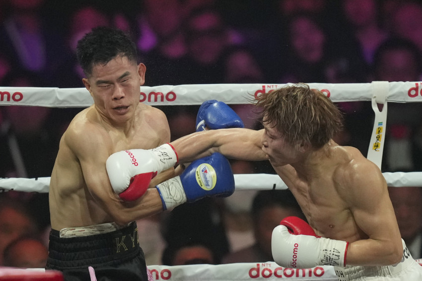 Japan Inoue Kim Boxing