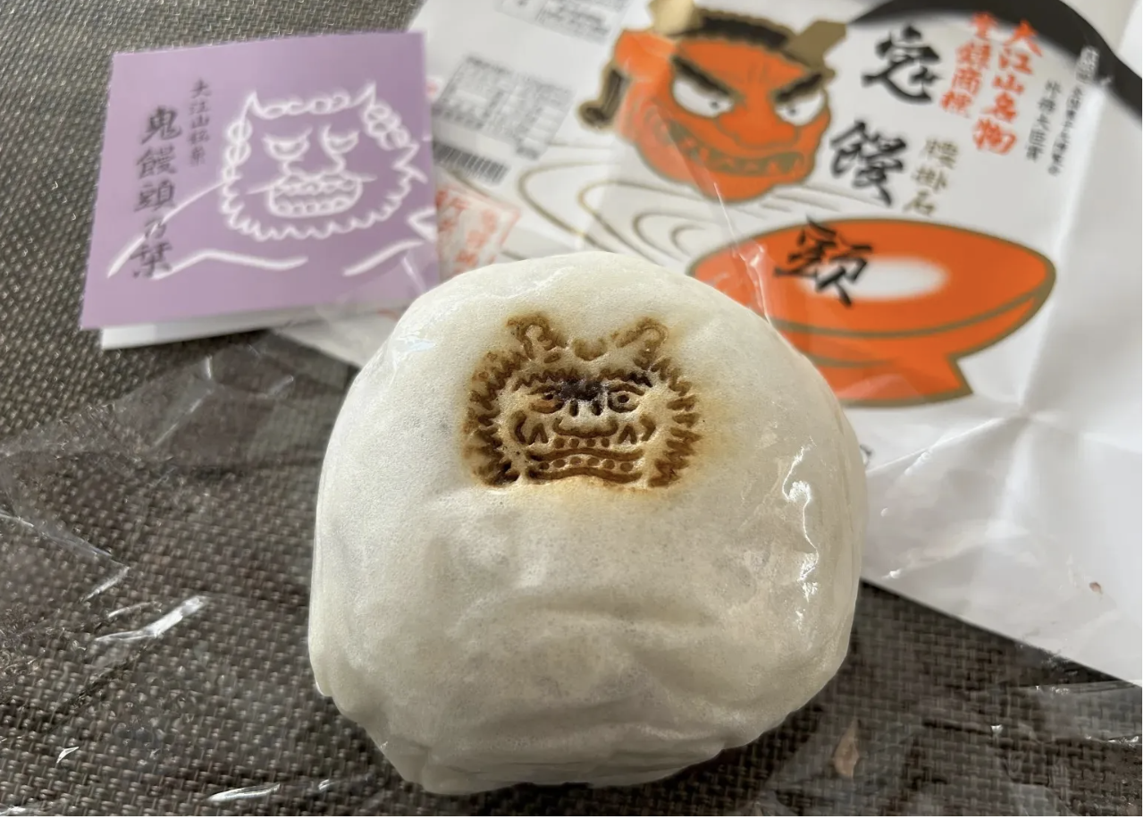 Kyotos Demon Manju Is As Big As The Local Legend That Inspired It