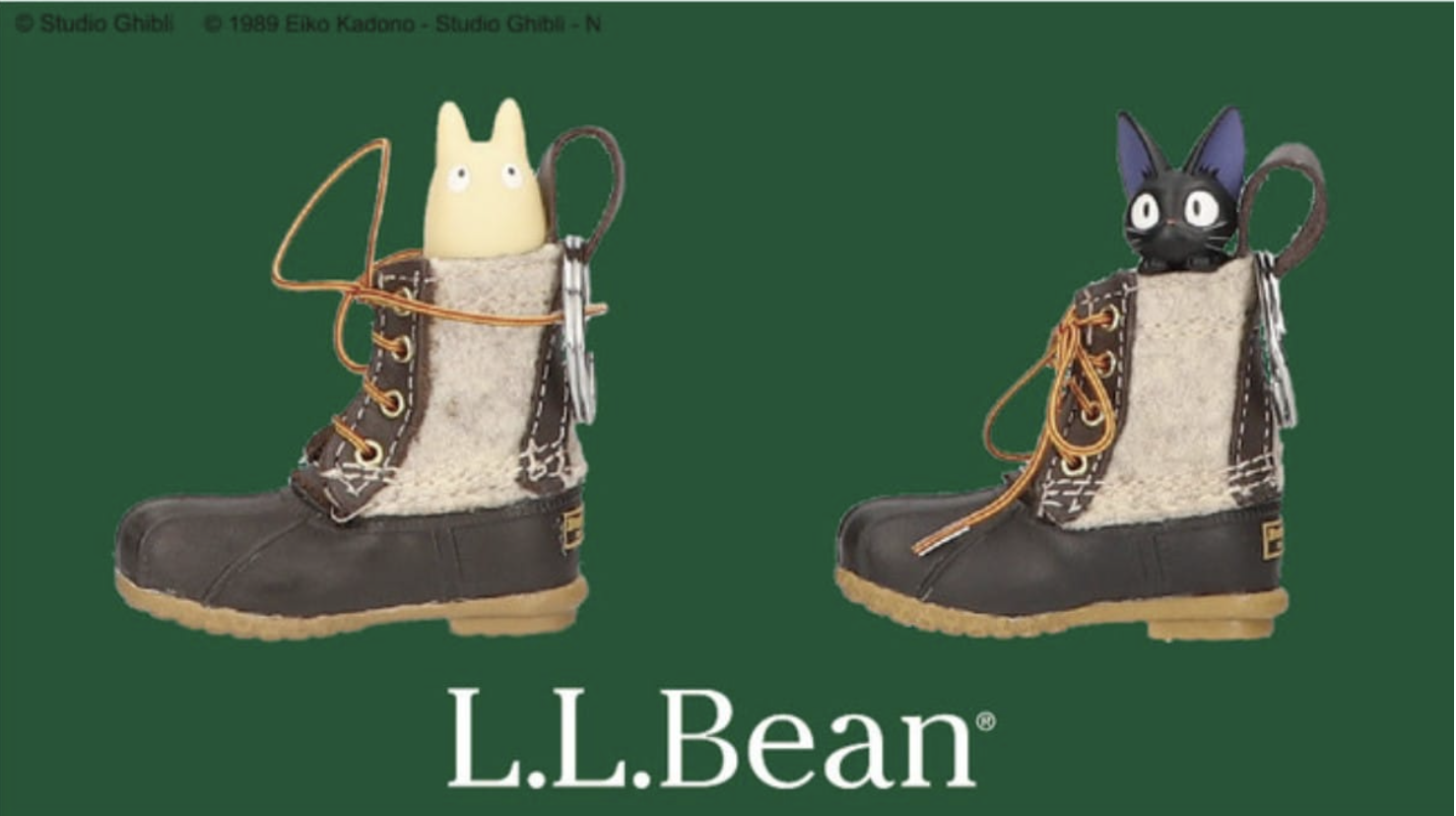 Ll bean outlet boot keychain amazon