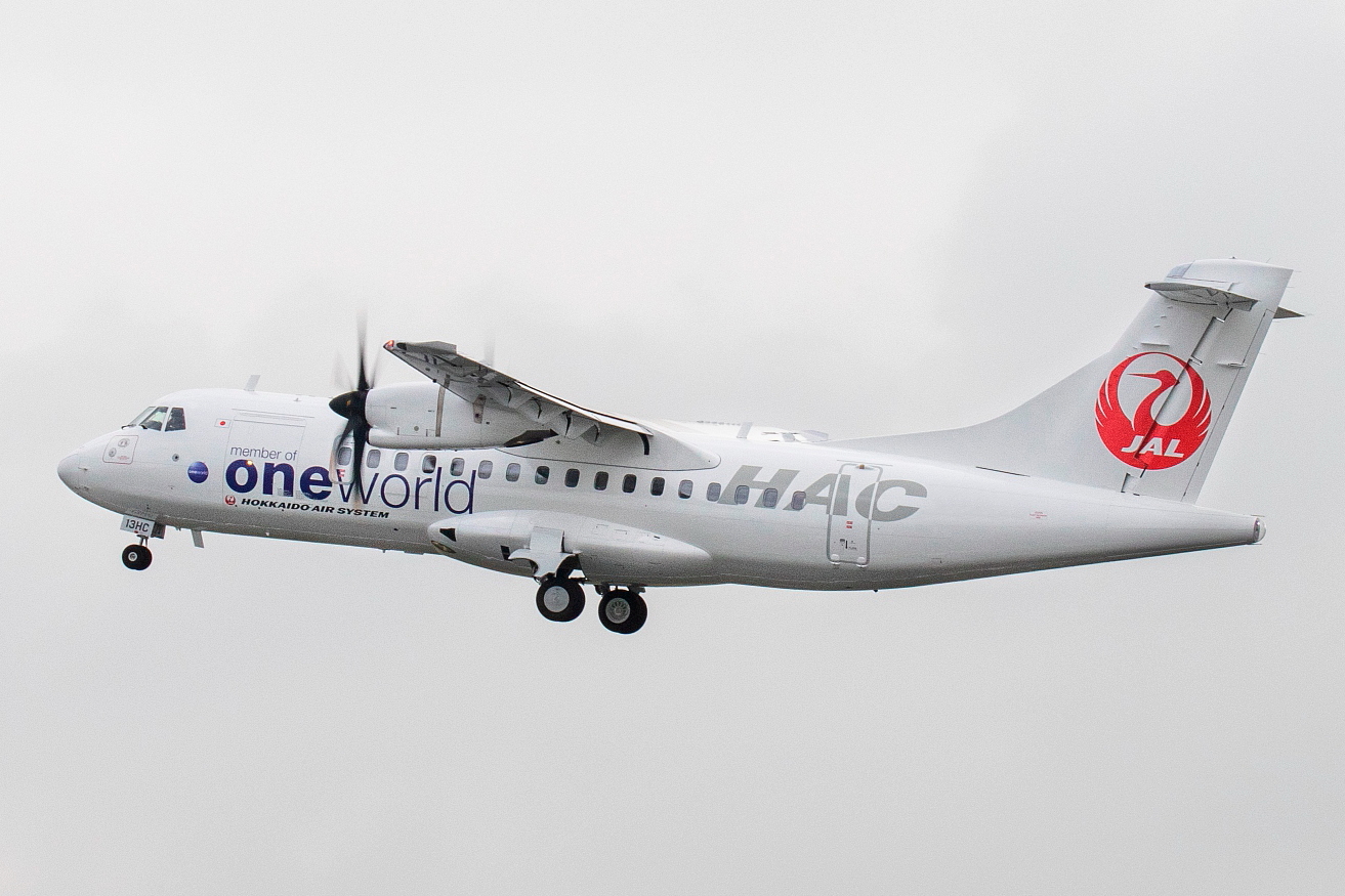 Hokkaido Air System takes delivery of third ATR 42-600 - Japan Today