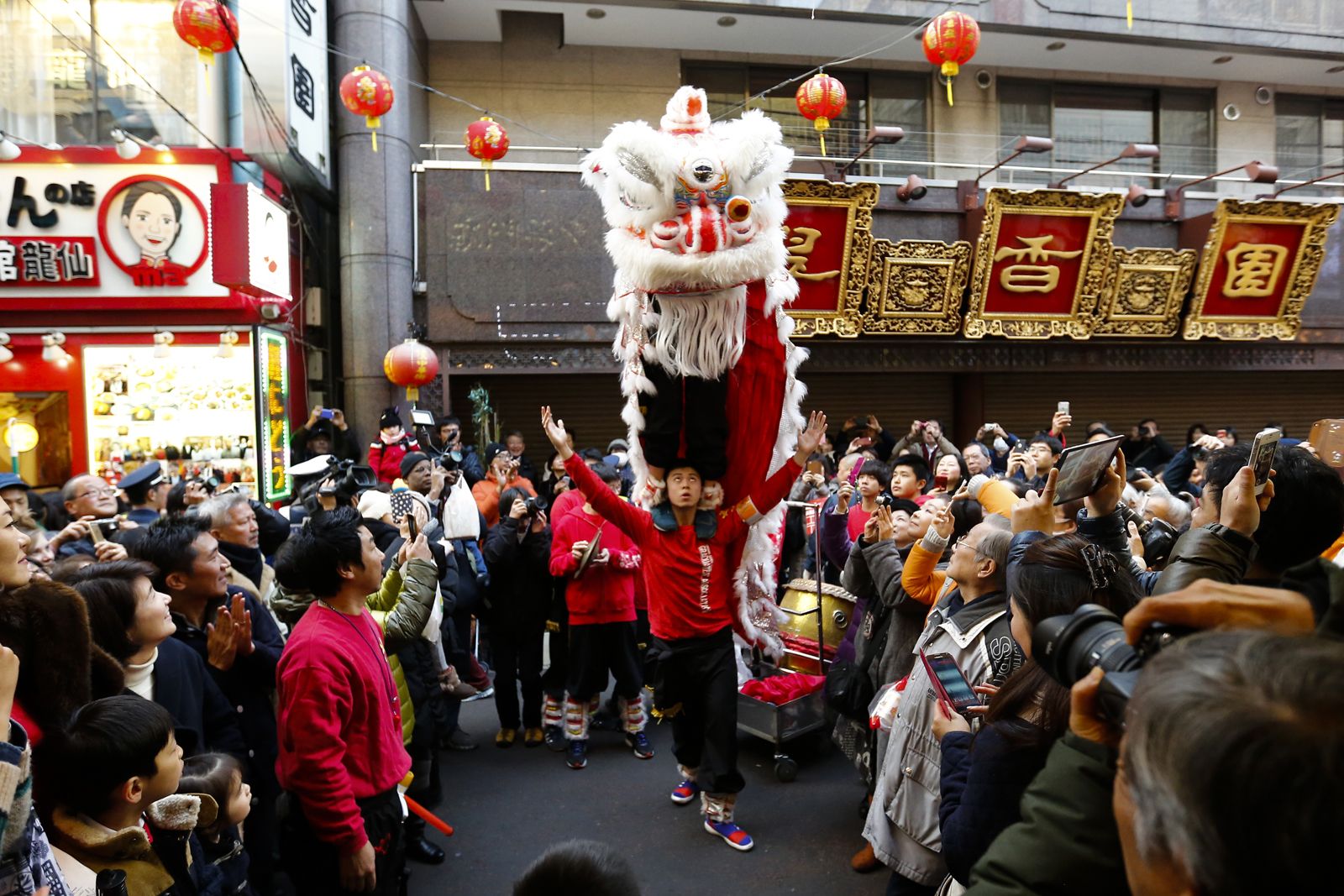 Chinese New Year in Yokohama - Japan Today