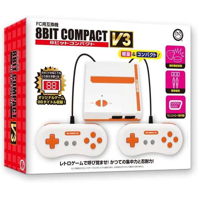 Feel like a kid again with this 8-bit Famicom-compatible player 