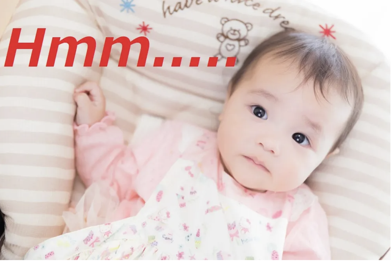 Japanese government will check and judge new baby name pronunciations