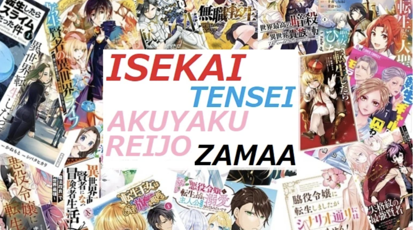 Is Mushoku Tensei Worth Watching? Why You Should Watch the Anime