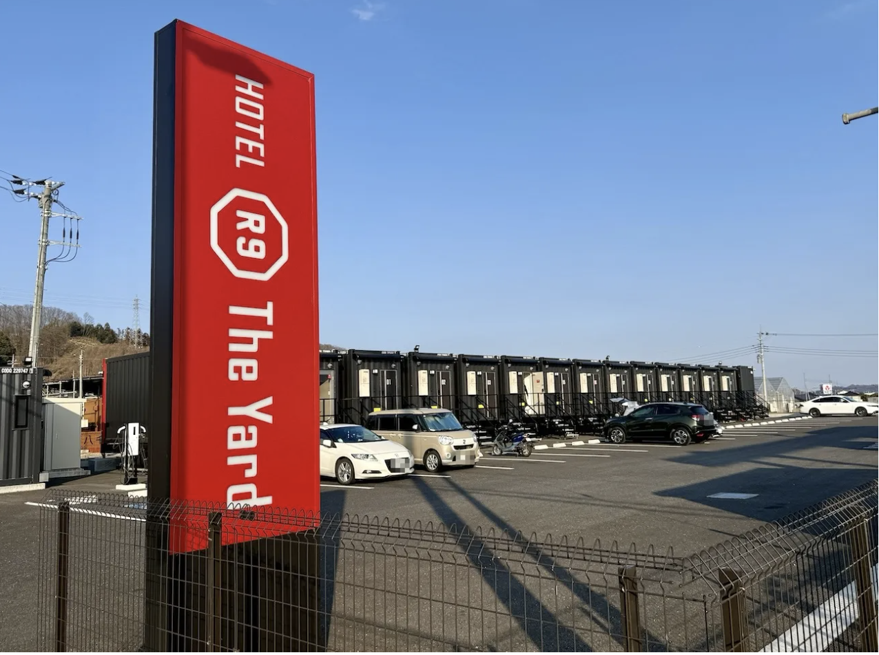 Tiny storage container hotels become the latest craze in Japan, thanks to Hotel R9 The Yard