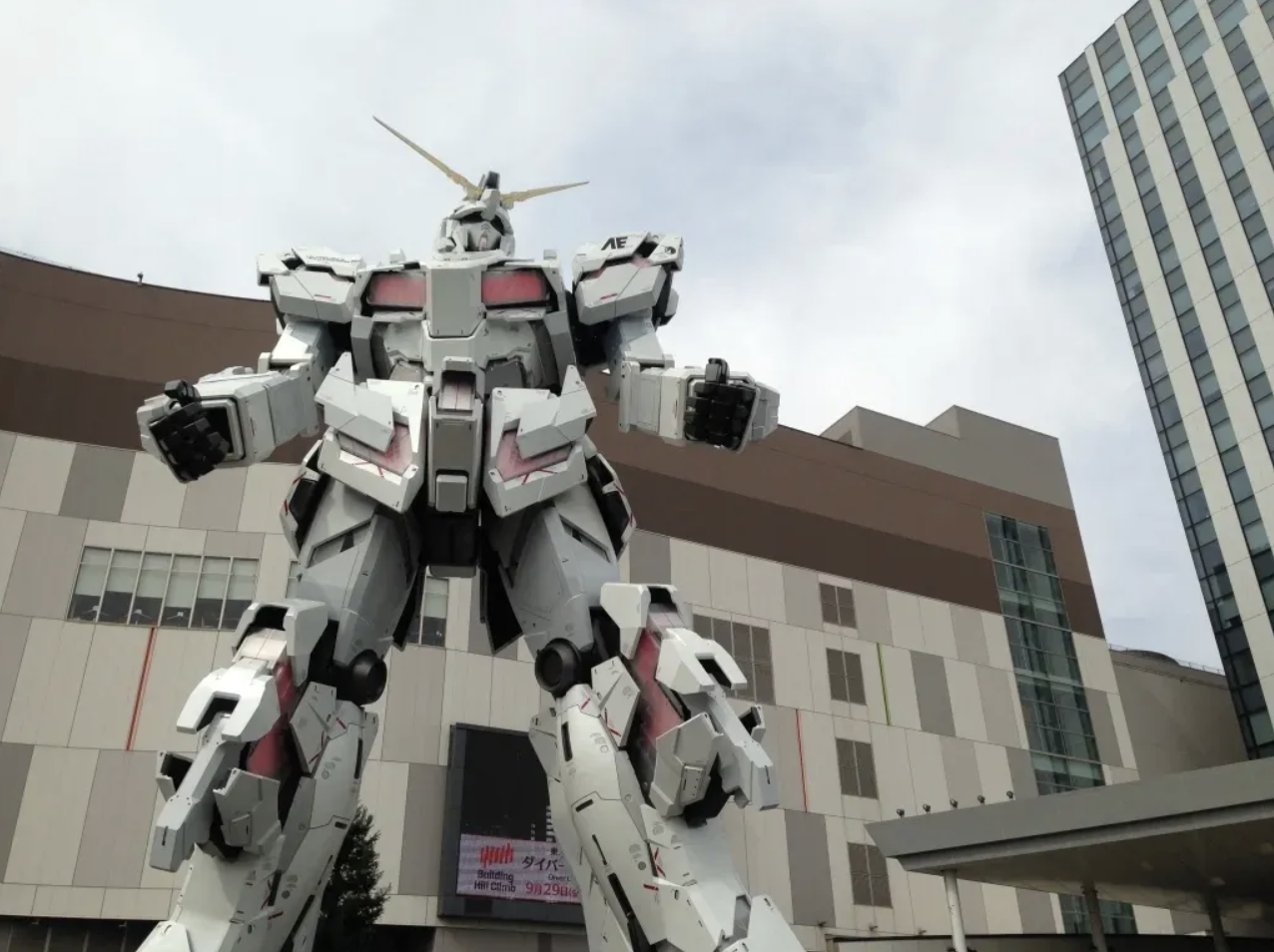 More life-sized Gundams? Plans underway for another Japanese city to get full-scale anime robot