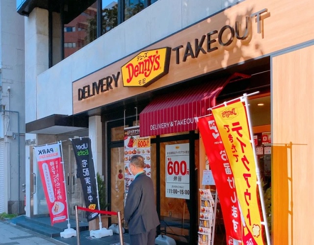 Denny’s opens take-out only branch in Tokyo with cheap, tasty boxed