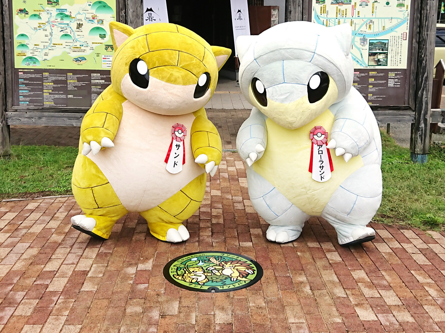 Província de Tottori ganha lindas tampas de bueiro Pokémon