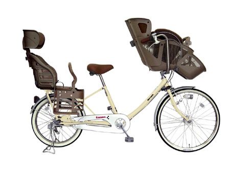 three seater cycle