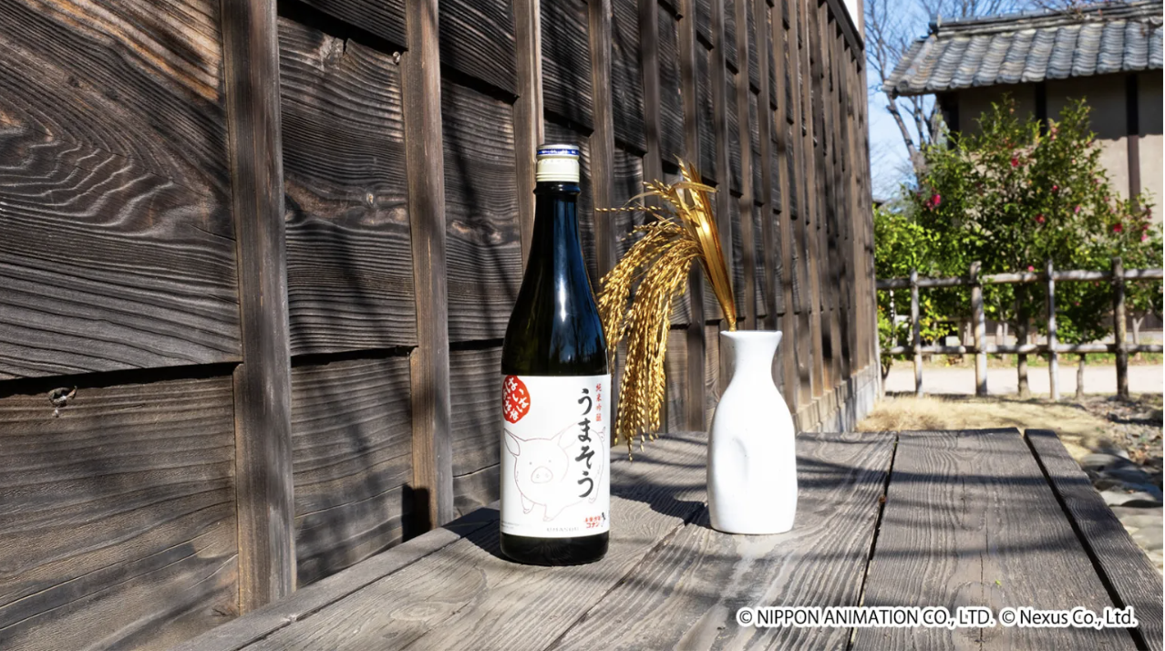 Hayao Miyazaki’s first directorial work adds flavor to a special Japanese sake