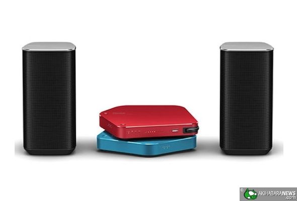 Hi-res audio system wirelessly plays DND audio - Japan Today