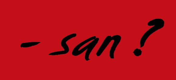 What does on sale san mean