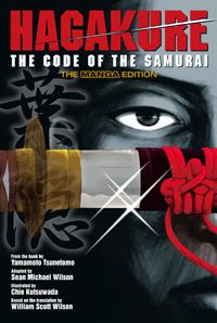 Hagakure The Code Of The Samurai Japan Today - 