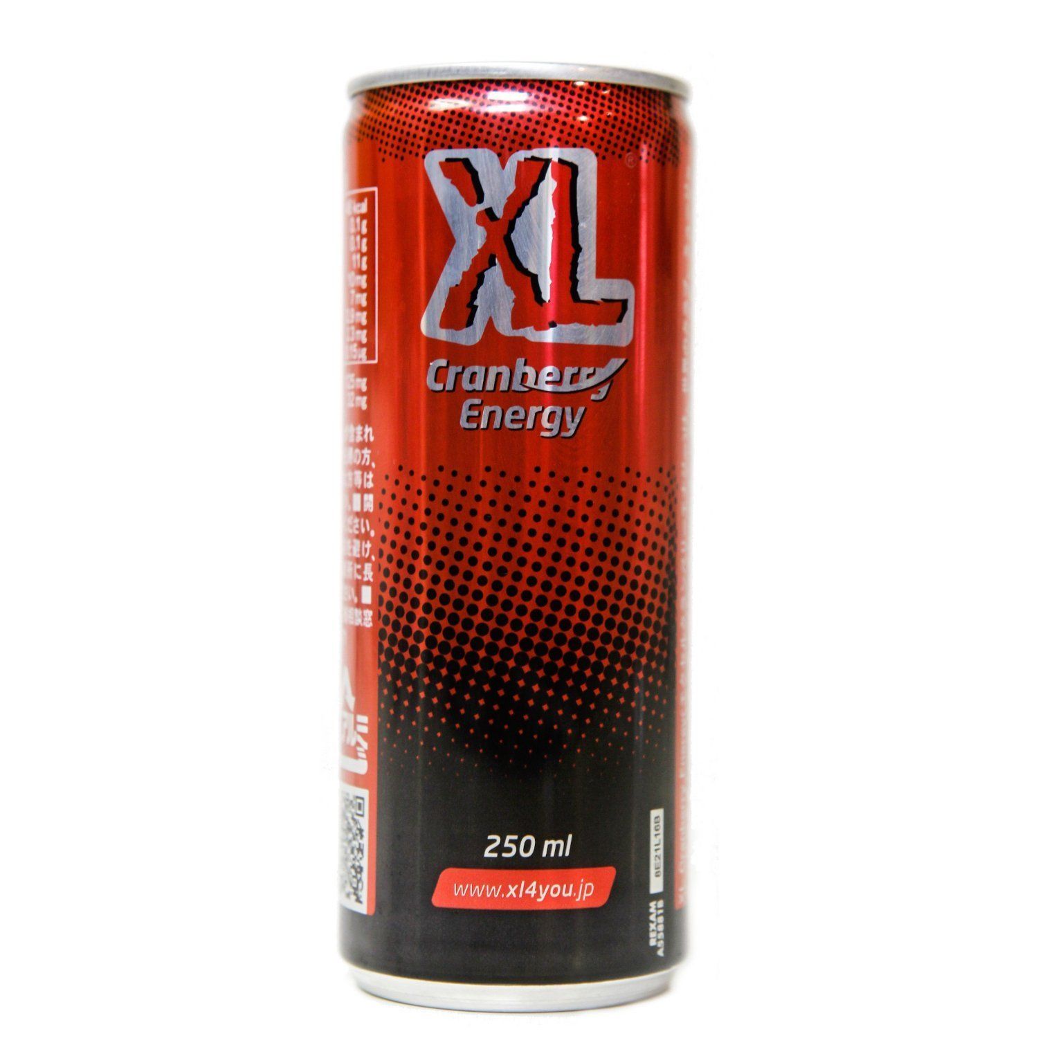 Энергетик кулрей. XL Double Kick 250 Energy Drink. XL Выигрый с XL 250 Energy Drink. Энергетики. Энергетик XXL.