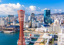 With one of the busiest ports in Japan today, it’s no surprise that Kobe has a long history of international relations.