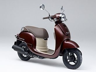Fugtig Sandsynligvis regering Honda brings back Giorno scooter - Japan Today