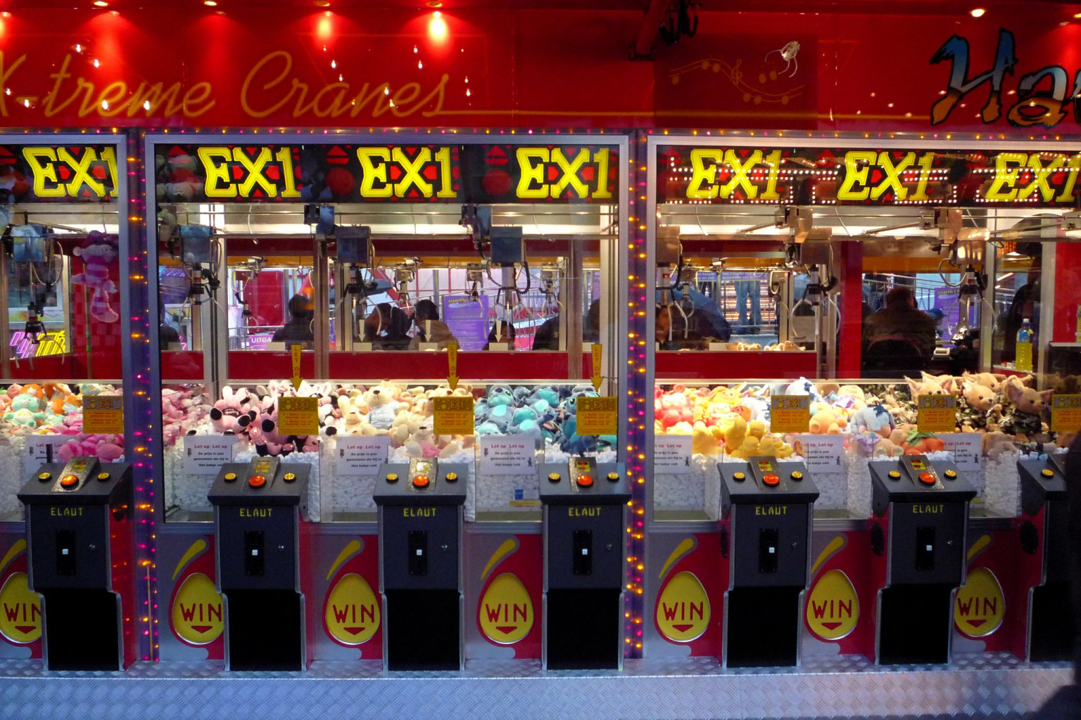 ex1 claw machine