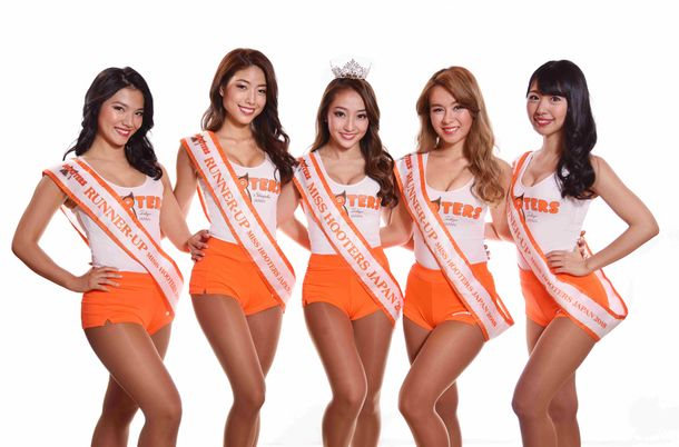 Hooters goes bust in Japan - Japan Today