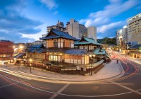 Dogo Onsen, one of the most photographed places in Ehime Prefecture.