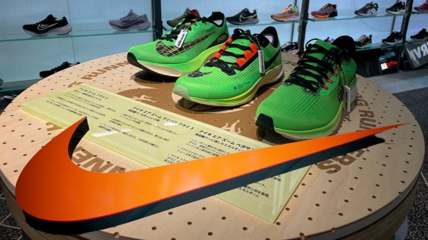 Nike shoe display at a store in Omotesando, Tokyo on Dec. 6, 2022.