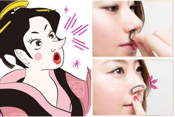 New product aimed at creating slimmer, taller nose - Japan Today