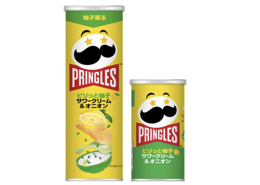 Yuzu Pringles: New Japan-exclusive flavor is so stimulating it’s turned ...