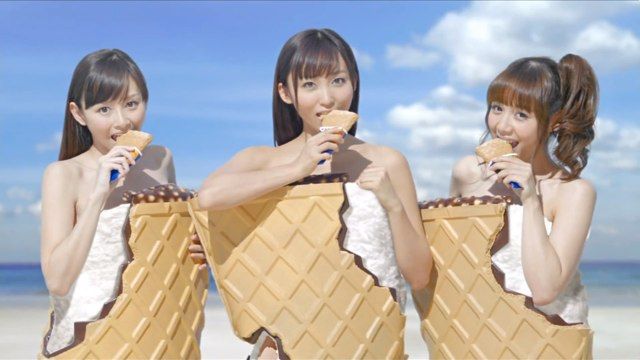 japanese ice cream commercial