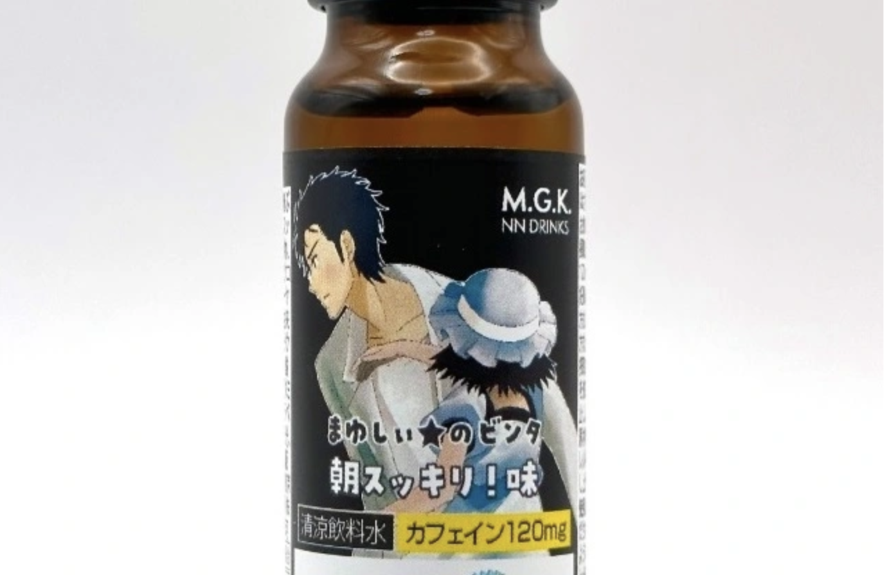 Buy Ultimate One Piece Anime Ocean Bomb Drinks Collection Luffy Online in  India  Etsy
