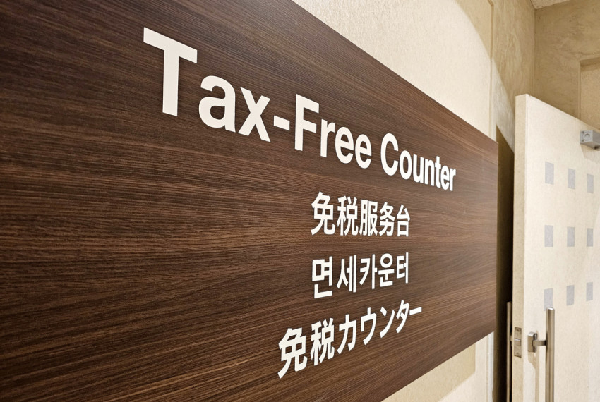 As Japan eyes duty-free revamp, huge tax evasions in 9 cases highlighted