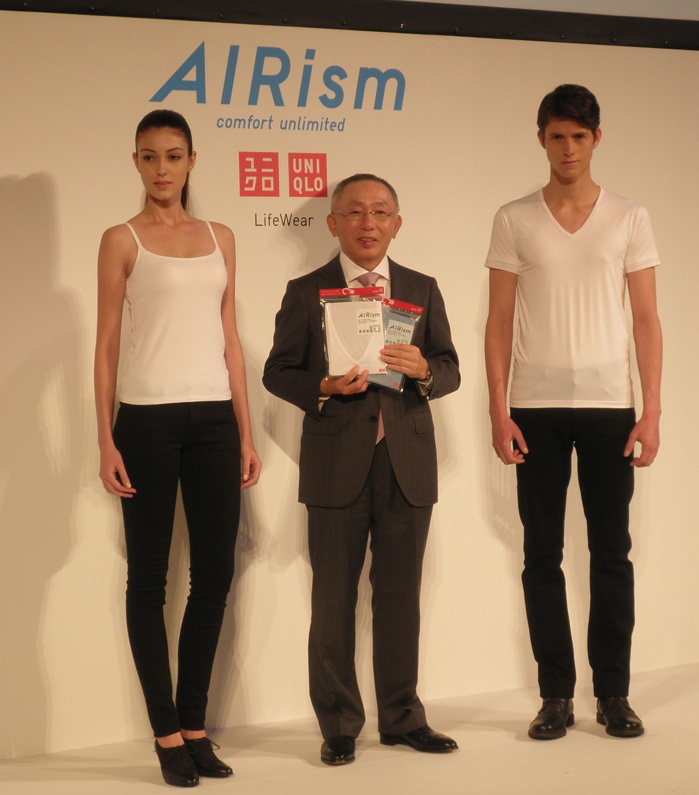 UNIQLO launches AIRism as a strategic global brand - Japan Today