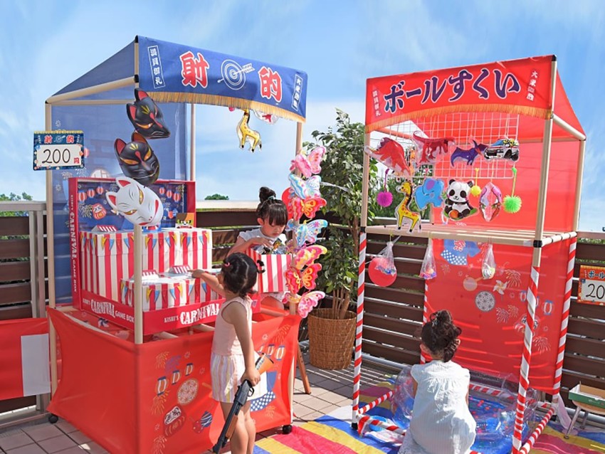 Create your own little Japanese festival with easy-build game stall kits -  Japan Today