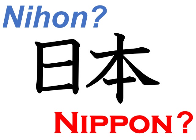 Nihon? Nippon? What's the correct name for Japan at the Tokyo