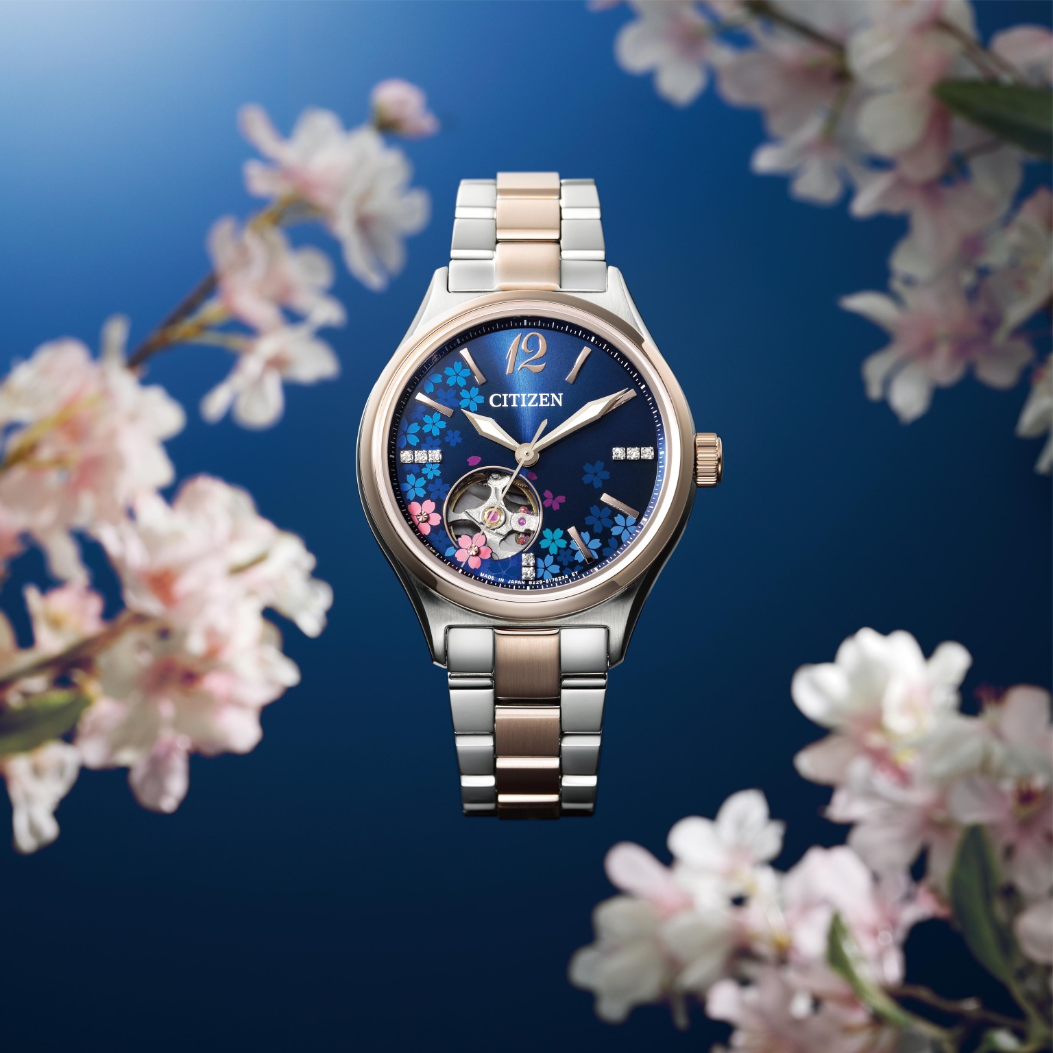 Citizen to release limited edition watch with kimono inspired