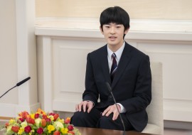 Japan Prince Hisahito