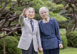 Japan Royals