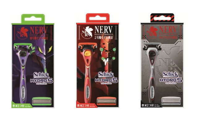 evangelion razor