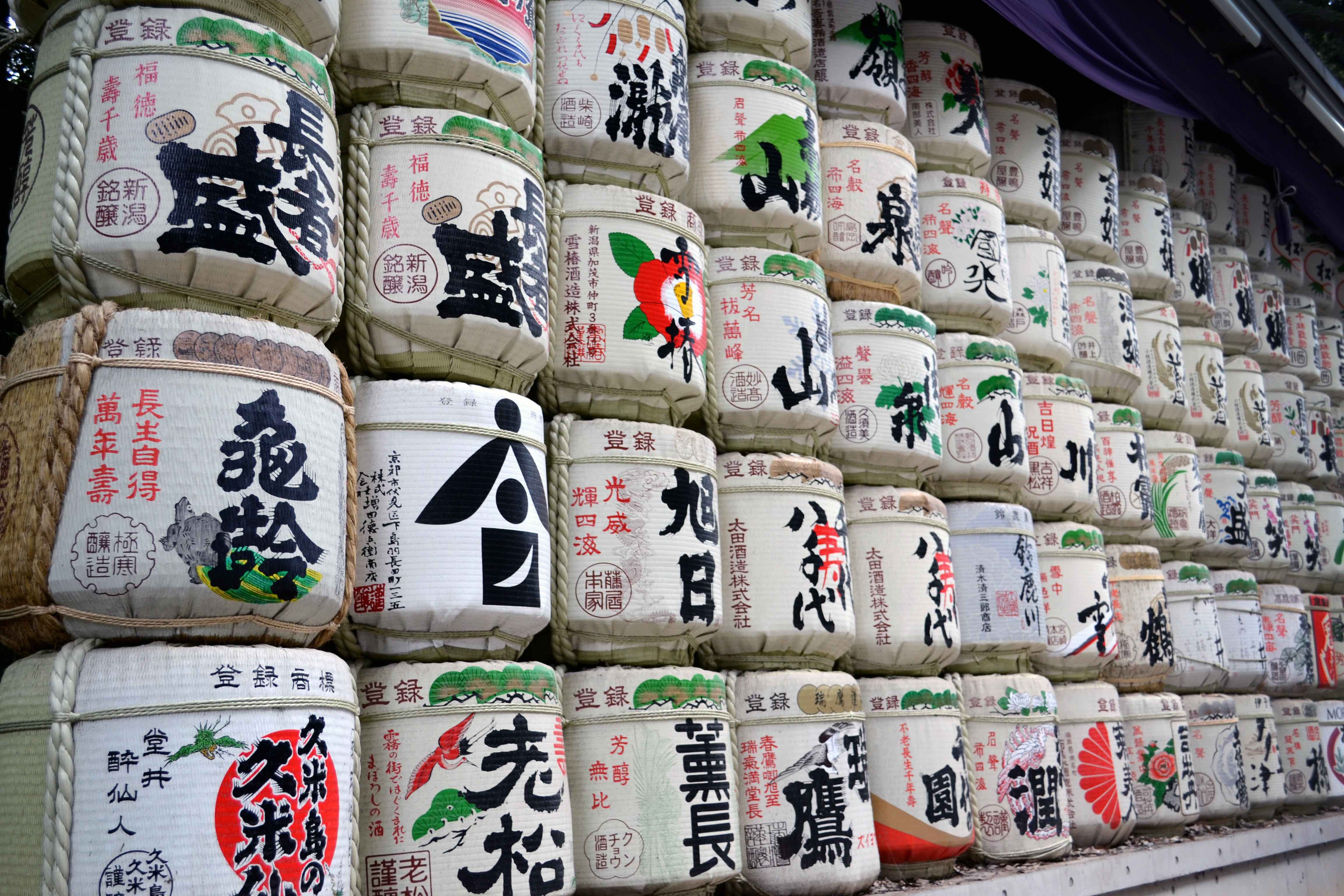 A Handy Guide To Sake Japan S National Drink Japan Today