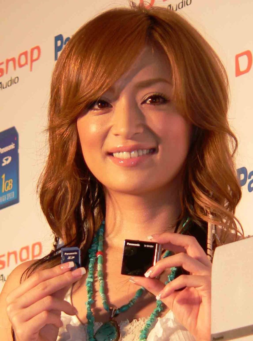 Hamasaki declares the 8th of each month 'Ayu Day' - Japan Today
