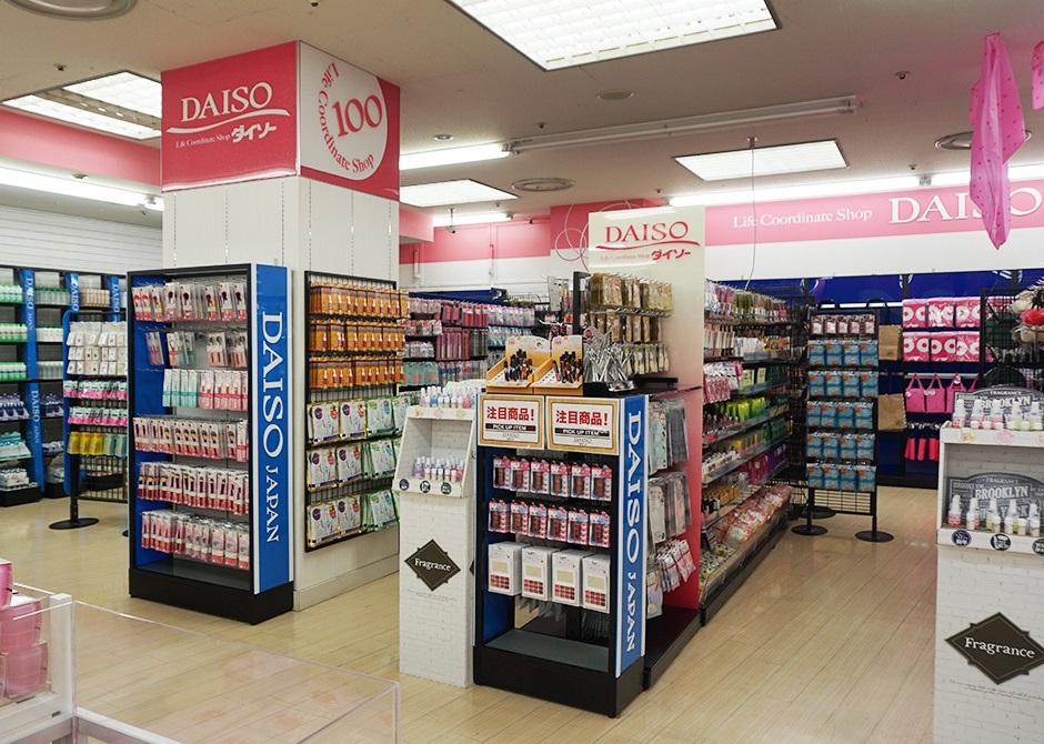 100 yen store chain Daiso opens online shop with 30,000 items to choose  from - Japan Today