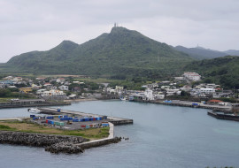 Japan Border Island