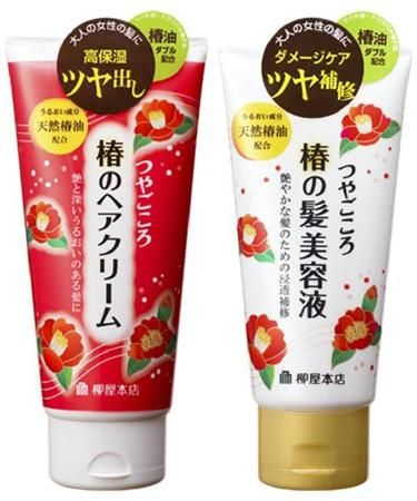 japanese hair products