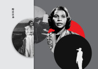 Marian Anderson sings for the Empress of Japan in 1953