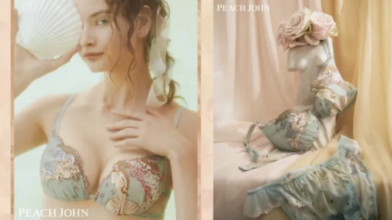 Japanese lingerie brand selling underwear embroidered with a famous  renaissance painting - Japan Today