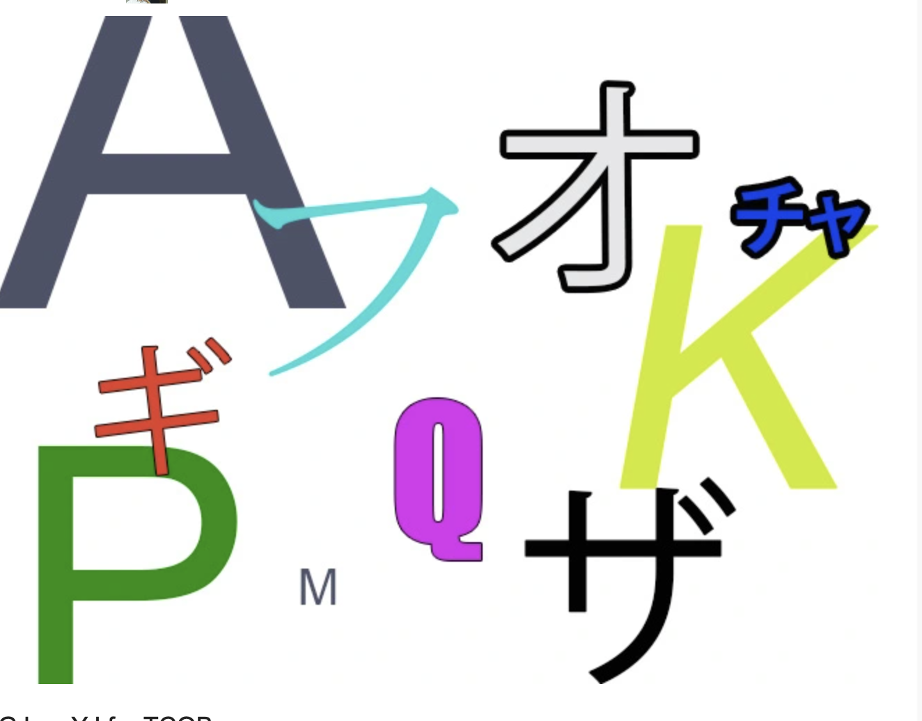 иллюстрации для стима katakana фото 30