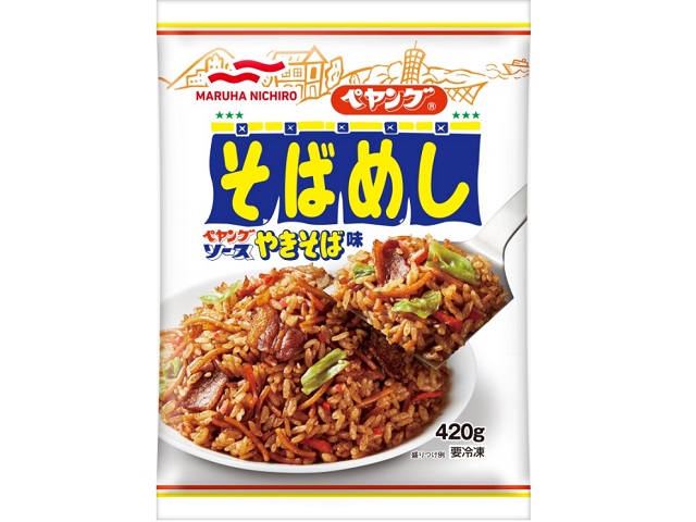 Instant Sobameshi Combines Flavors Of Yakisoba And Fried Rice Japan Today