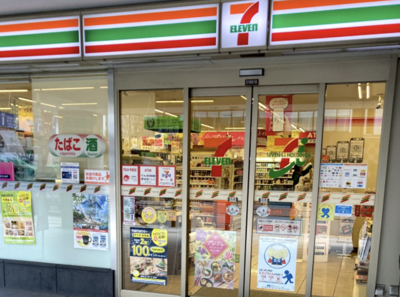 What to Buy at a Japanese 7-Eleven Convenience Store