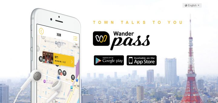 and wander on the App Store